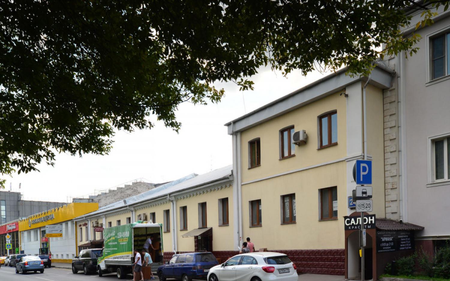 1. Дербеневская д 24. 3. 24 стр. Москва, м.